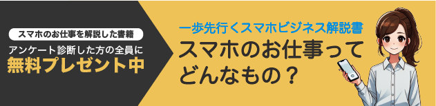 書籍プレゼント
